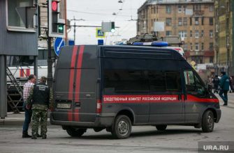 криминальные новости Курган