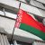 Беларусь вводит санкции против партнеров по СССР