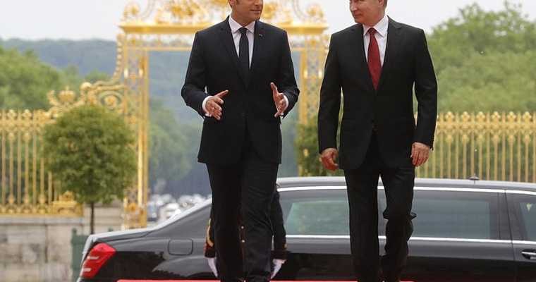 Франция ведет расследование публикации в СМИ данных о беседе Макрона и Путина