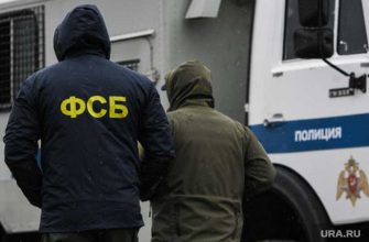 теракт в школе