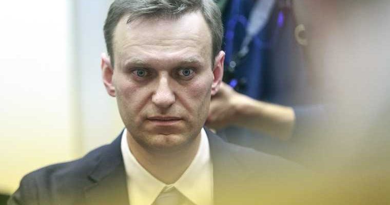 отравление Навального МИД России