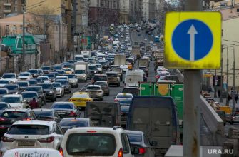 Минтранс РФ подготовил проект изменений в ПДД