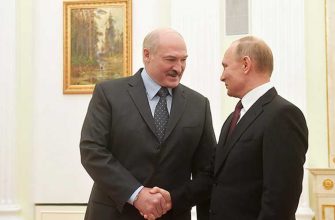 Александр Лукашенко Владимир Путин переговоры Сочи