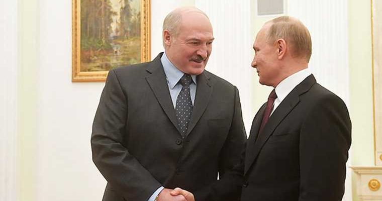 Александр Лукашенко Владимир Путин переговоры Сочи