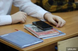 ЯНАО школьные расписания требования режим повышенной готовности