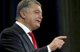 Правительство Россия санкции Петр Порошенко Украина