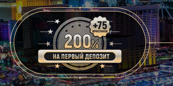 rox casino 2020 com