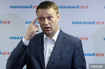 дело Навального Шарите