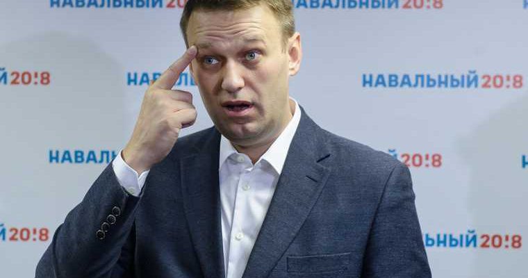дело Навального Шарите