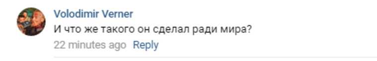 В соцсетях шутят над Нобелевской премией для Навального. «Представляю, как у Соловьева пригорит»