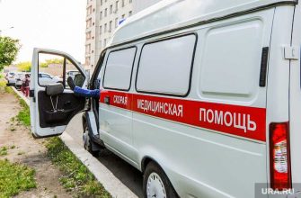 Федеральный оперативный штаб
