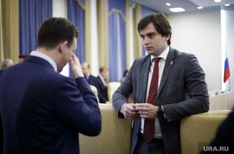 Колесников экс-министр Пермский край