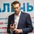 Что грозит РФ после доклада о новом яде в крови Навального. Объяснение бывшего эксперта ООН