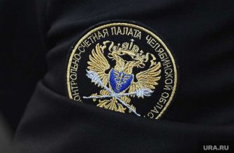Верхний Уфалей проверка