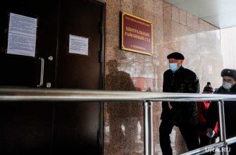 Челябинск Евгений Тефтелев суд приговор отложили