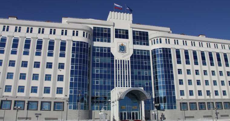 прокуратура из бюджета ЯНАО украли 17 млн рублей