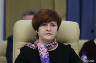 Чугарина уволилась из правительства Пермского края