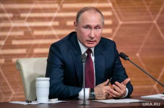 меры поддержки коронавирус
