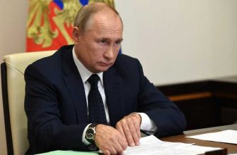 Путин проверки губернаторы коронавирус
