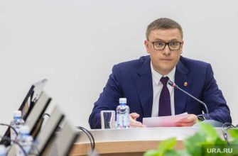 текслер совещание в прямом эфире