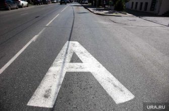 в Москве введут новые штрафы для водителей