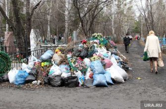где хоронить Верхняя Пышма