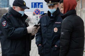 ЯНАО административные протоколы нарушение карантина