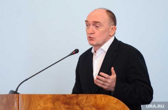 конгресс холл по монтажник челябинск