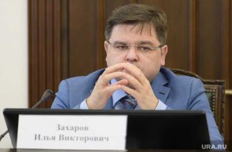 Илья Захаров