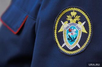 Ирина Морозова уголовное дело Челябинск