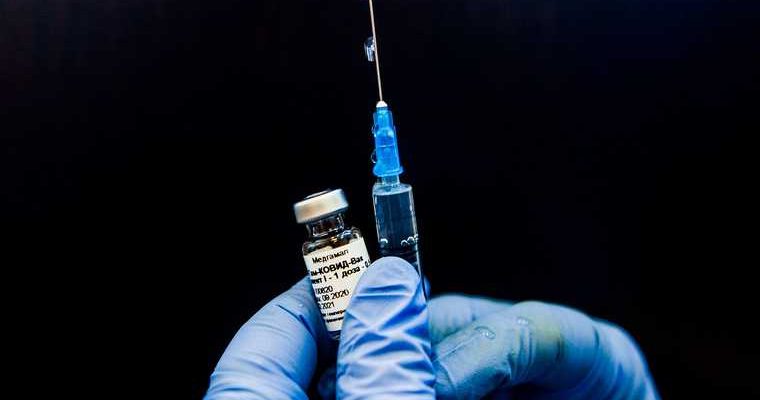 Регионы раскрыли данные и планы по поступлению вакцины от коронавируса