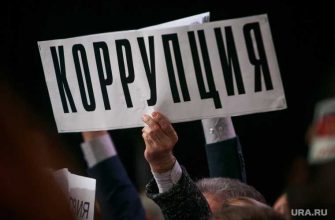 новости хмао белоярский район суд над Александром Ойнец белоярск Михаил Коннов коррупционный скандал политики воруют югра хм