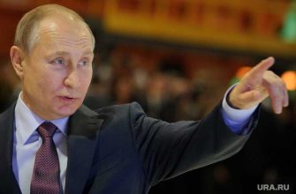 Путин возобновил командировки Россия