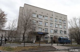 новое оборудование больницы