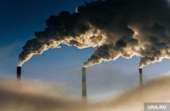 выбросы с заводов в атмосферу