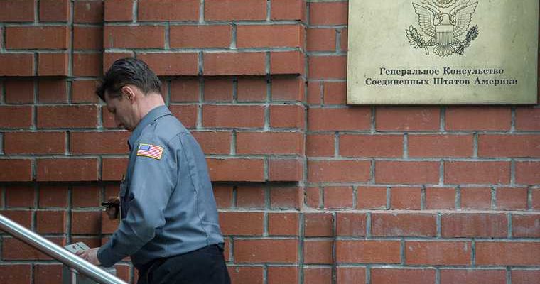 пандемия коронавируса закрытие консулдьства США Екатеринбург