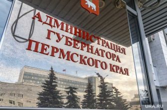 депутат ложные сведения