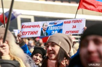 рейтинг Единой России ЕР выборы