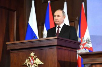 Путин вооружение армия