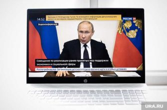 индексация пенсий