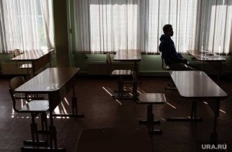 новости Пермского края