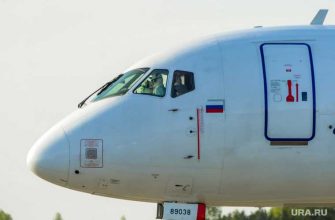 Челябинск Чемпионат Россия фигурное катание новости