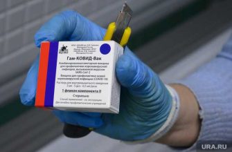 для вакцины коронавирус справка не нужна