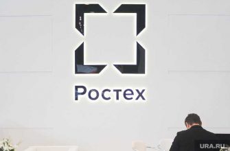 топ-менеджер Ростех