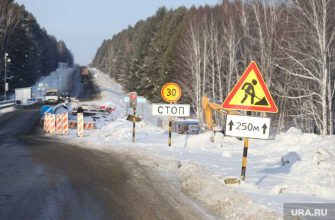 смертельное ДТП в Курганской области