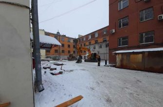 Екатеринбург ПРОМЭКт снос здания