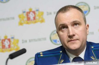 перестановки правительство Свердловская область назначение Андрей Курьяков группа Дятлова расследование