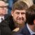 Чечня требует от Запада выдать главного критика Кадырова