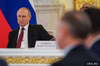 дата послания Путина