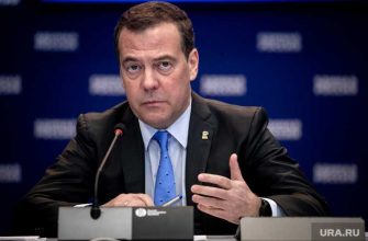 Медведев отключение интернета